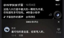 原神爆料搞笑视频合集大全,笑点满满，欢乐无限