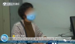 南京徐女士最新爆料事件,揭露惊人内幕，事件真相再引热议